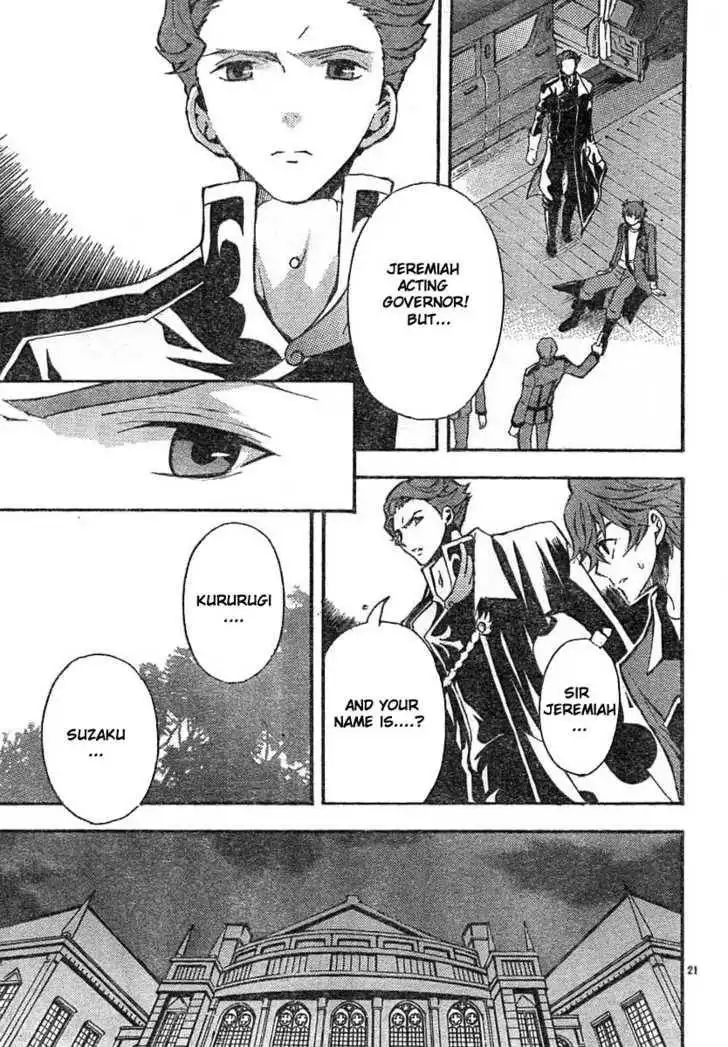 Code Geass: Lelouch of the Rebellion Chapter 4 21